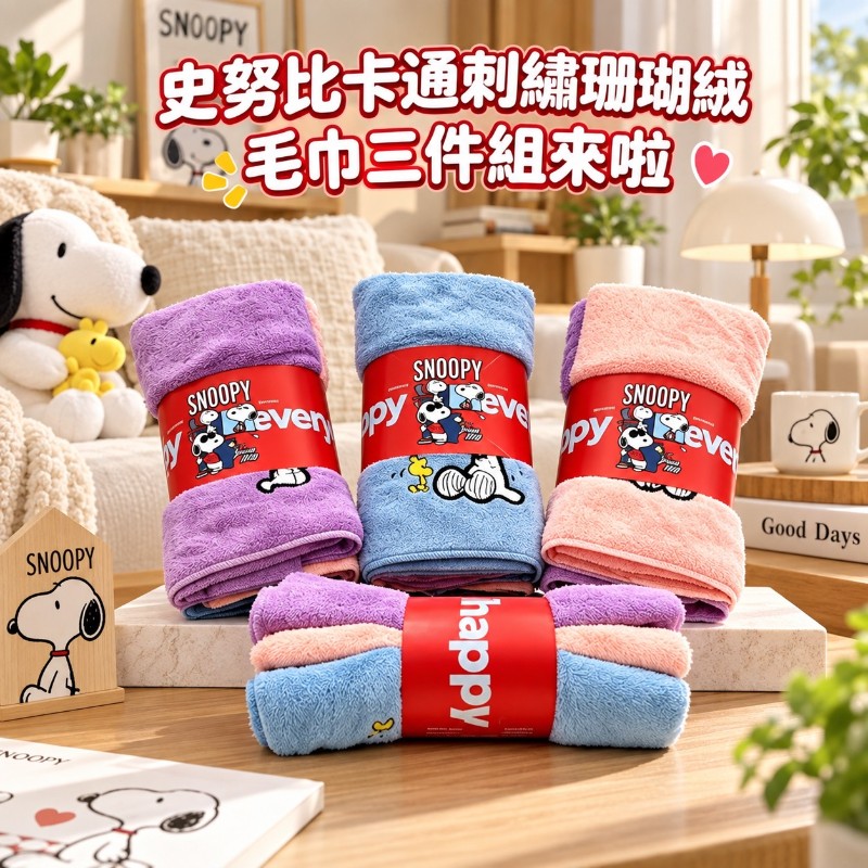 image-0