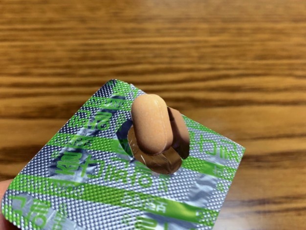 image-2