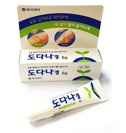 image-1