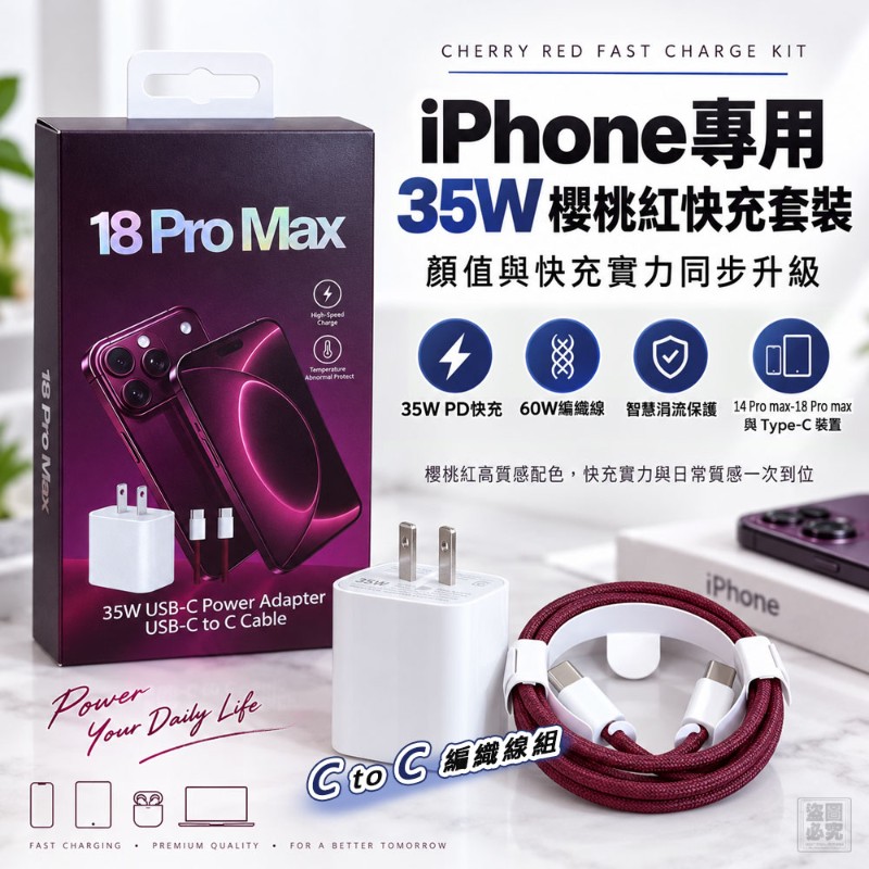 image-0