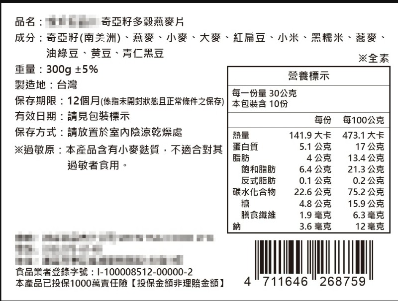 image-0
