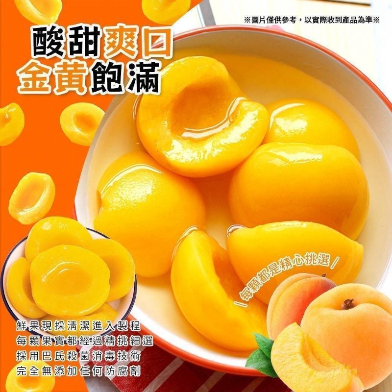 image-0