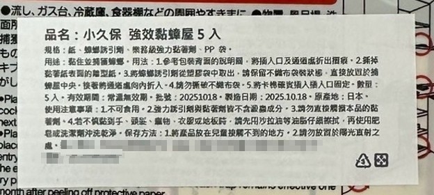 image-0