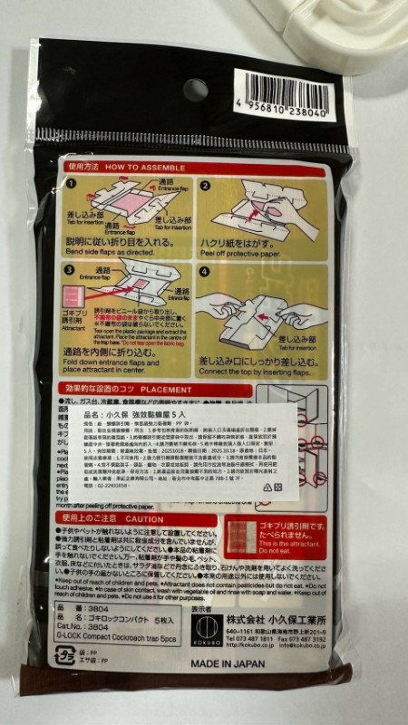 image-2