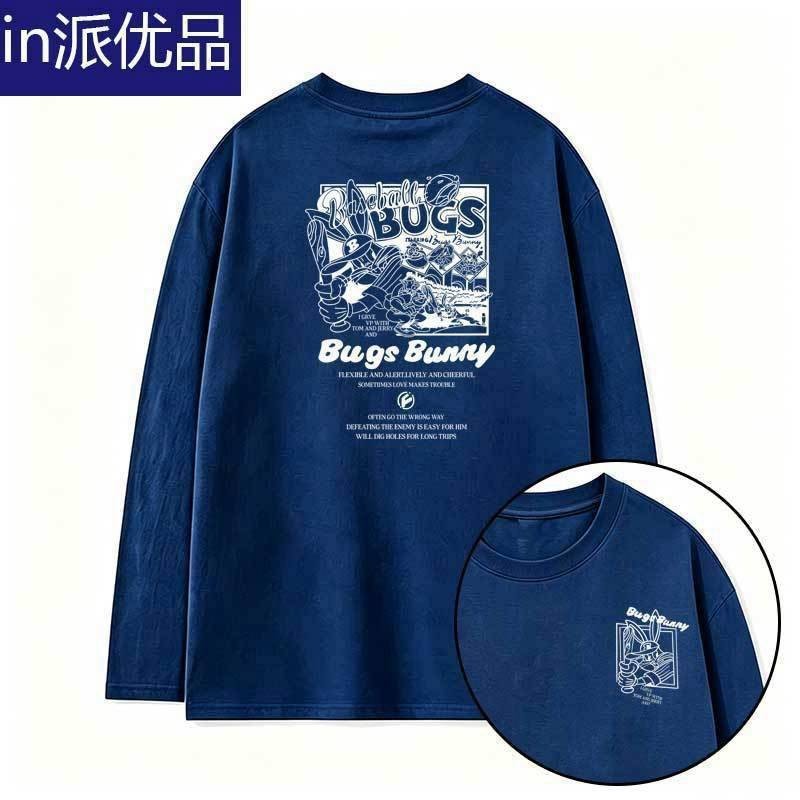 image-7