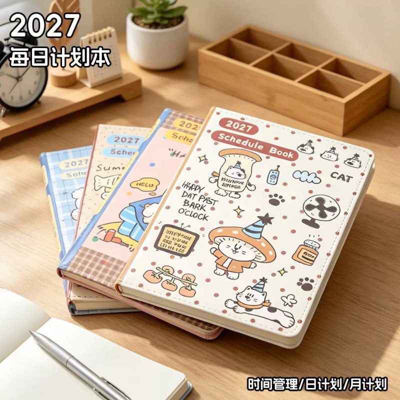 image-5