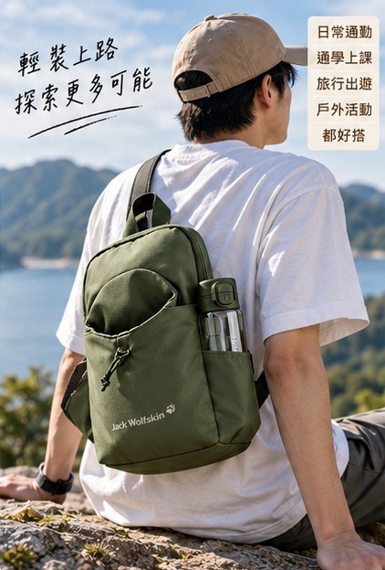image-5