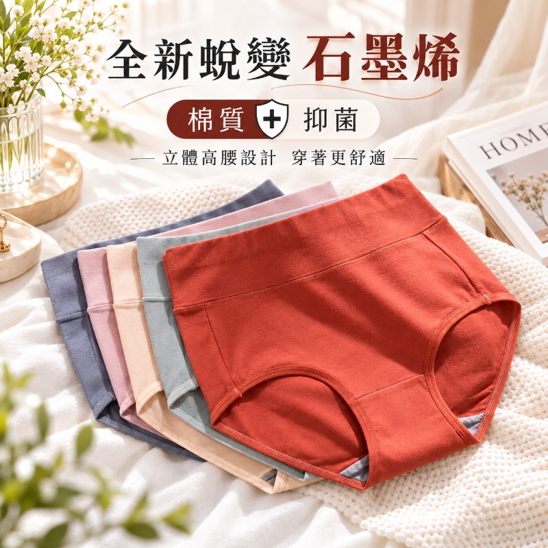 image-4