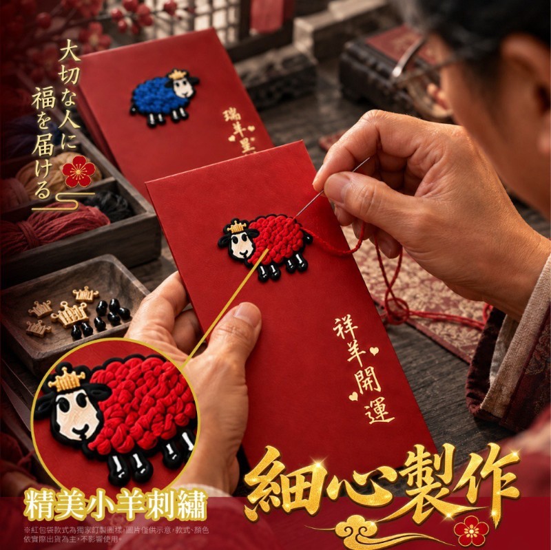 image-4