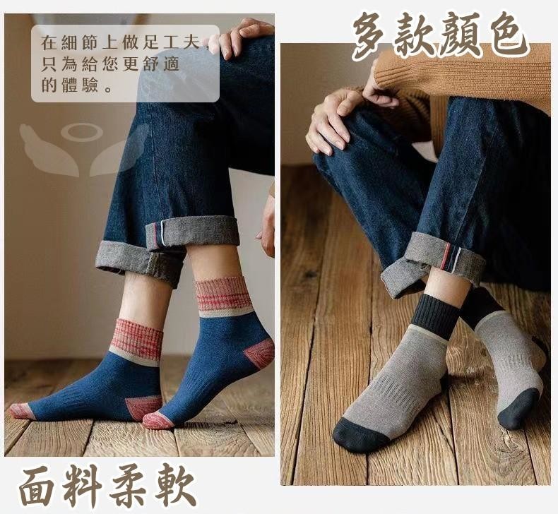 image-3