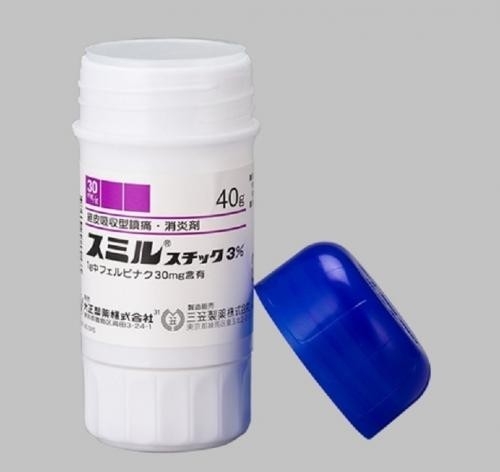 image-1