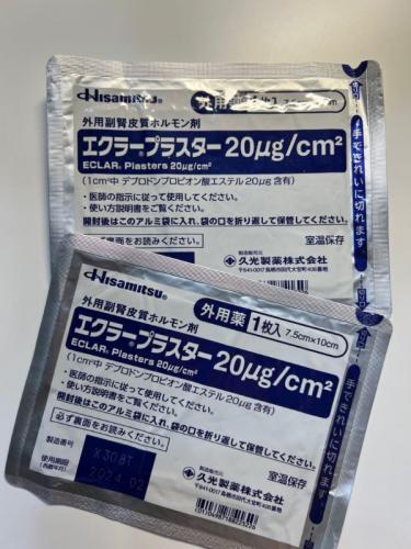 image-0