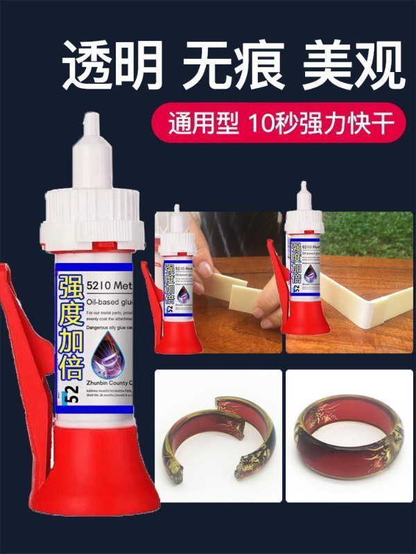 image-1