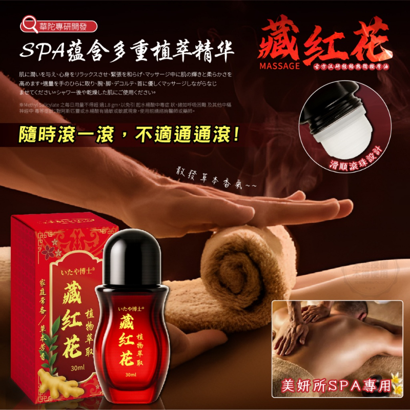image-5