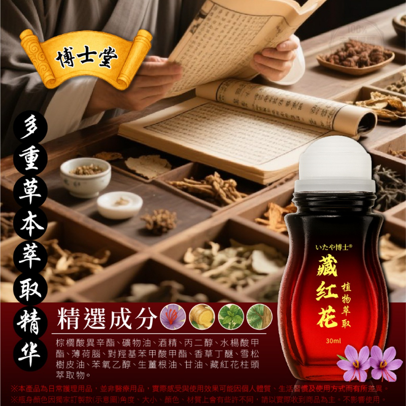 image-3