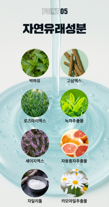 image-5
