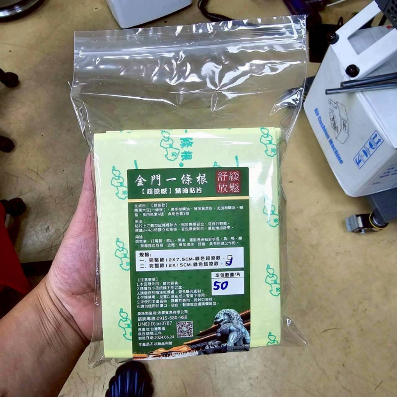 image-4