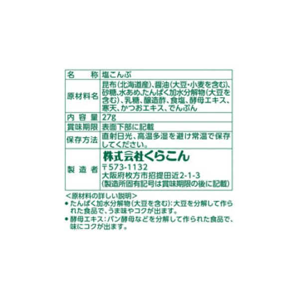 image-0
