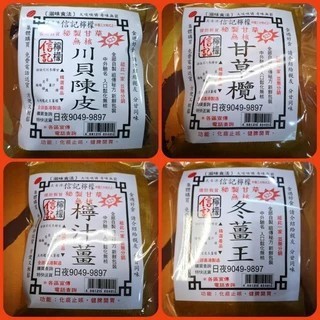 image-4