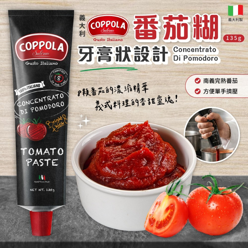 image-0