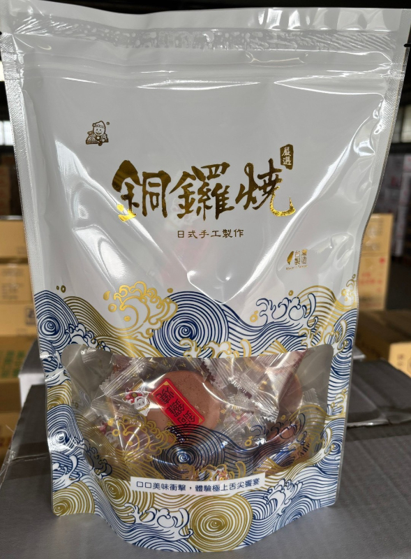 image-3