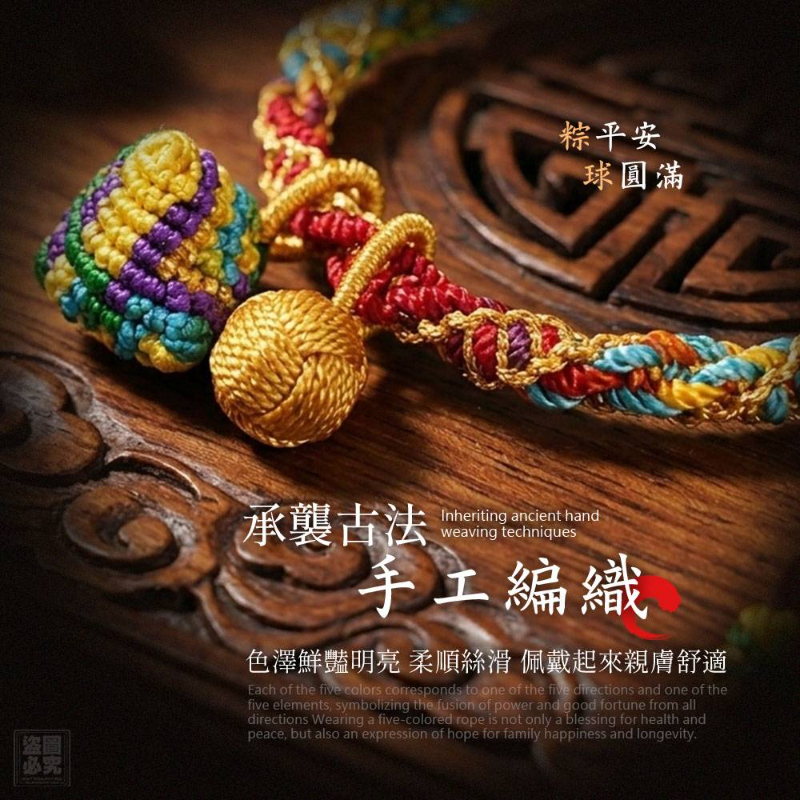 image-4
