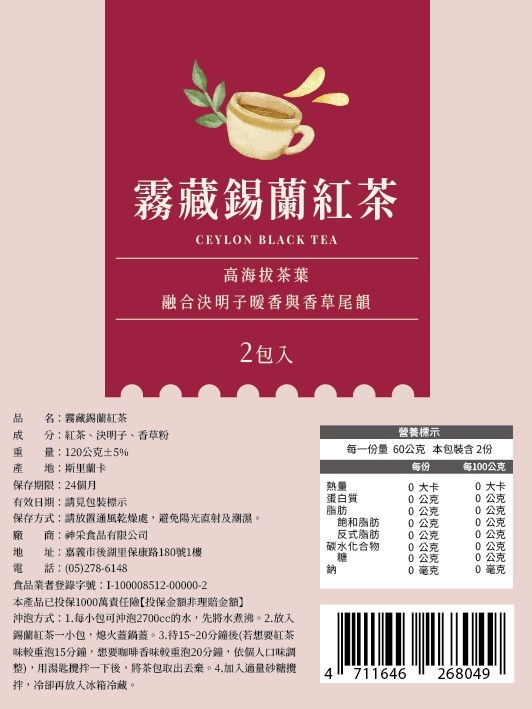 image-3