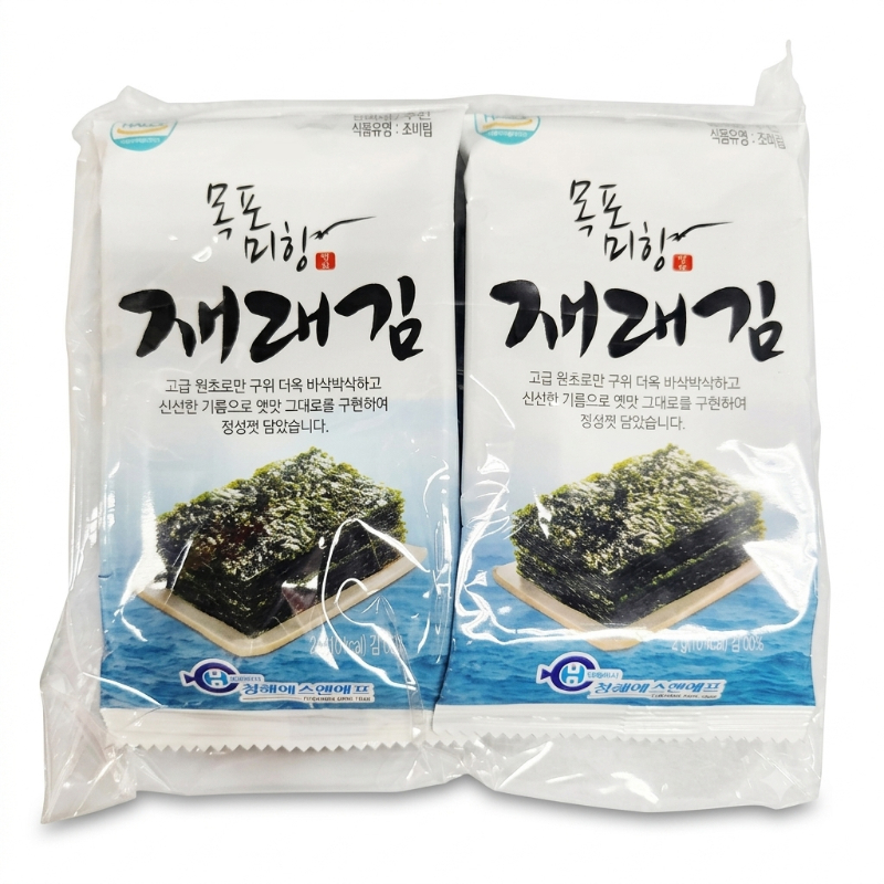 image-5
