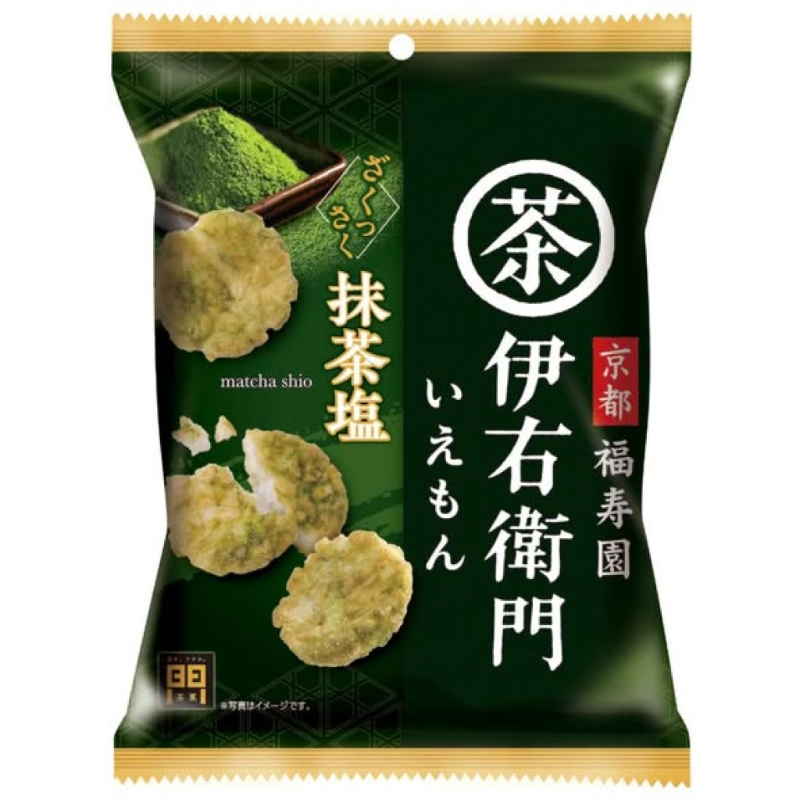 image-2