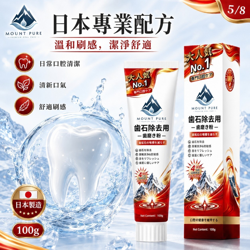 image-3