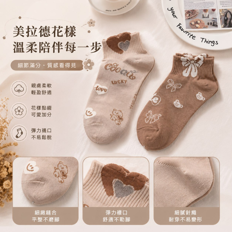 image-3