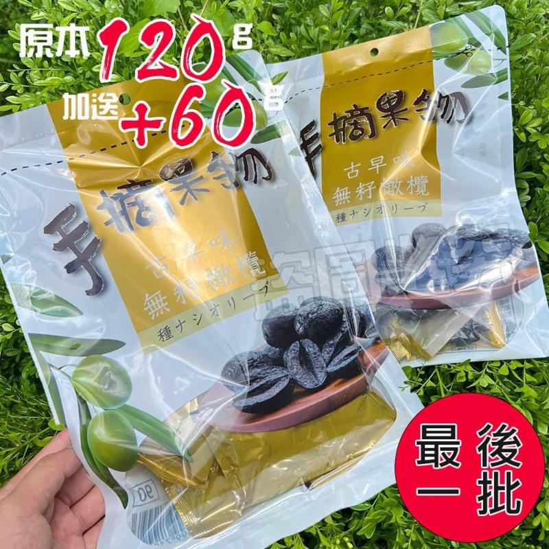 image-0