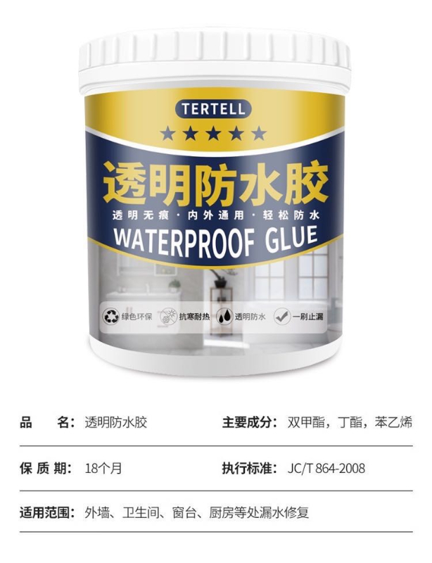 image-5