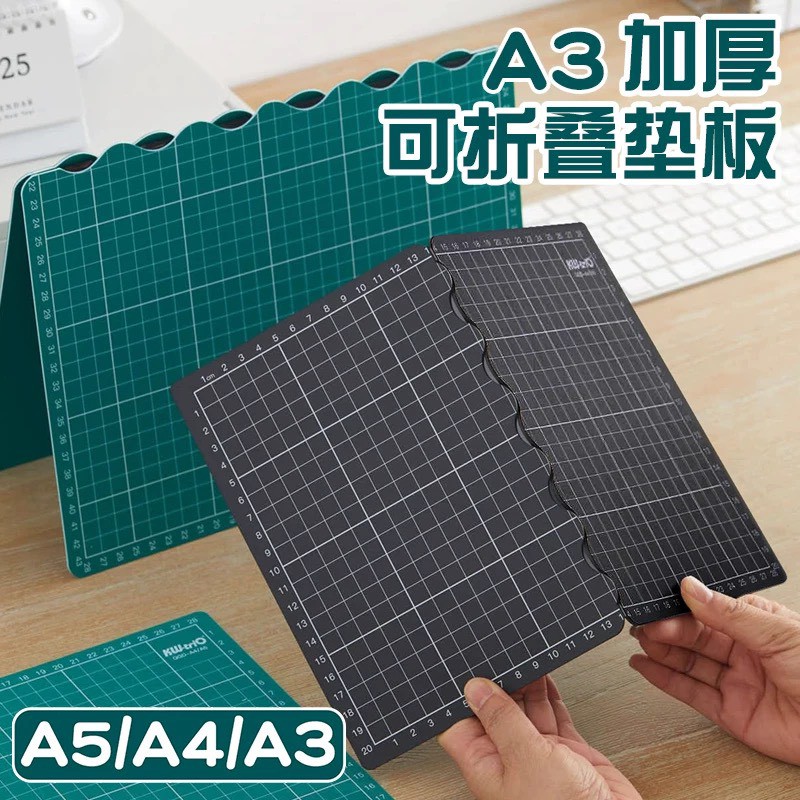 image-0