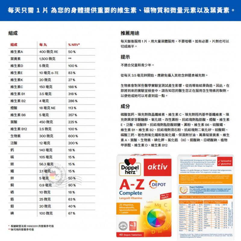image-2