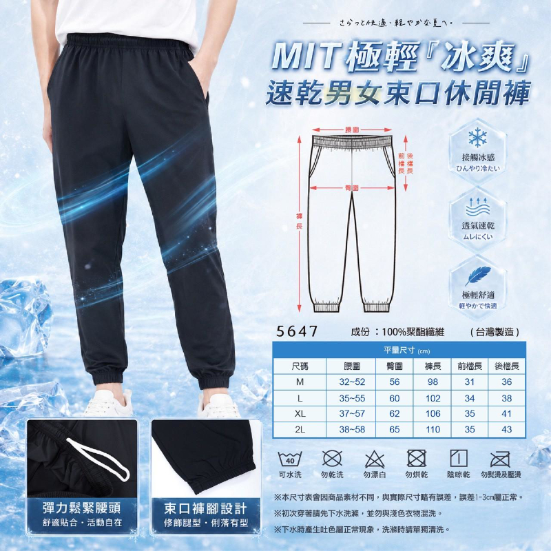 image-5