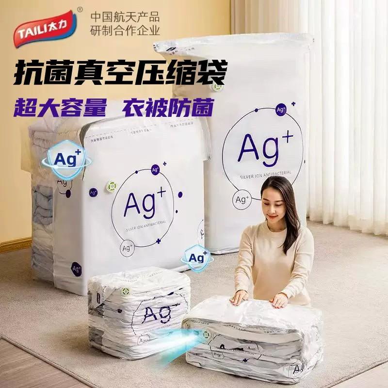 image-0
