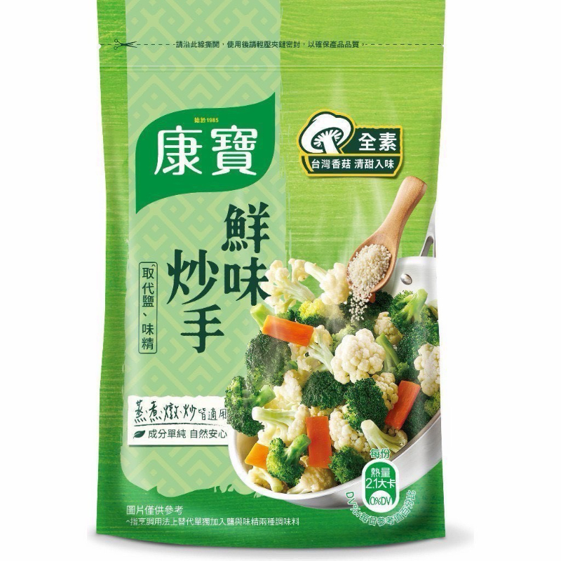 image-3