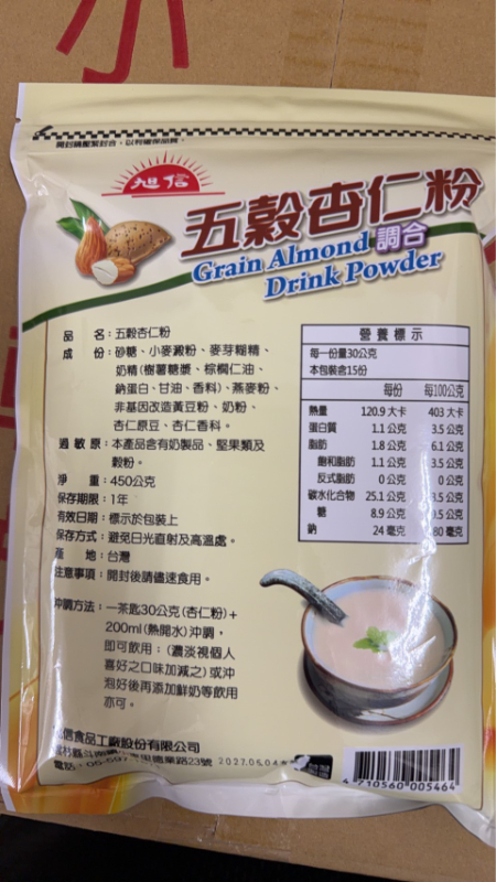 image-3