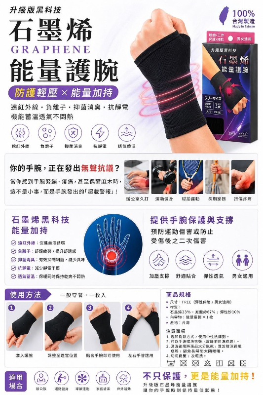 image-4