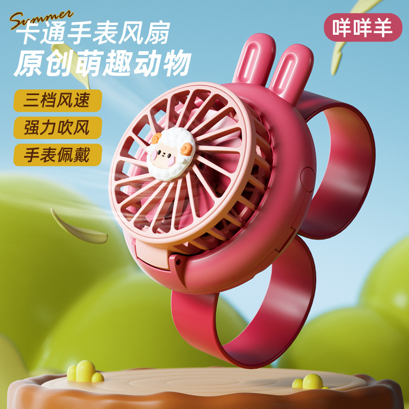 image-5
