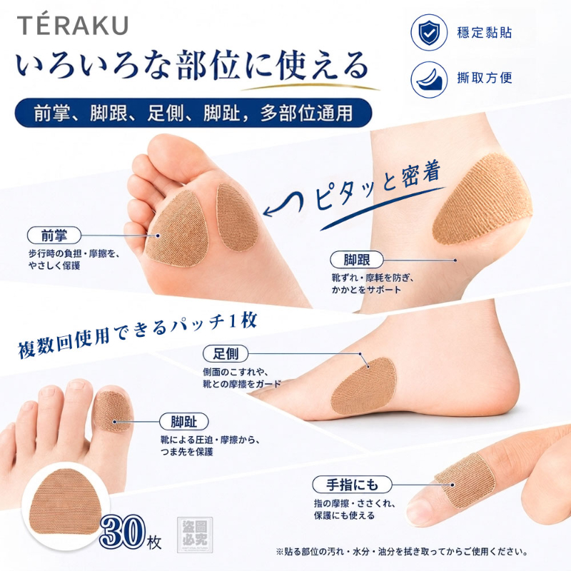image-3