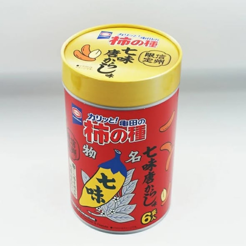 image-7