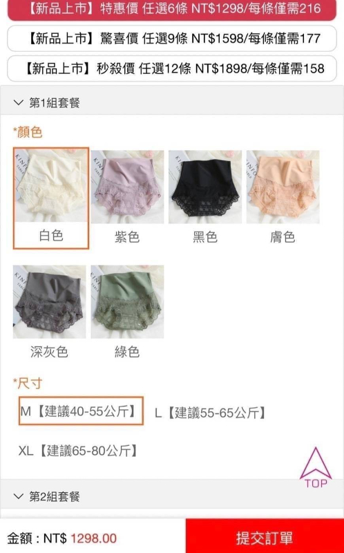 image-10