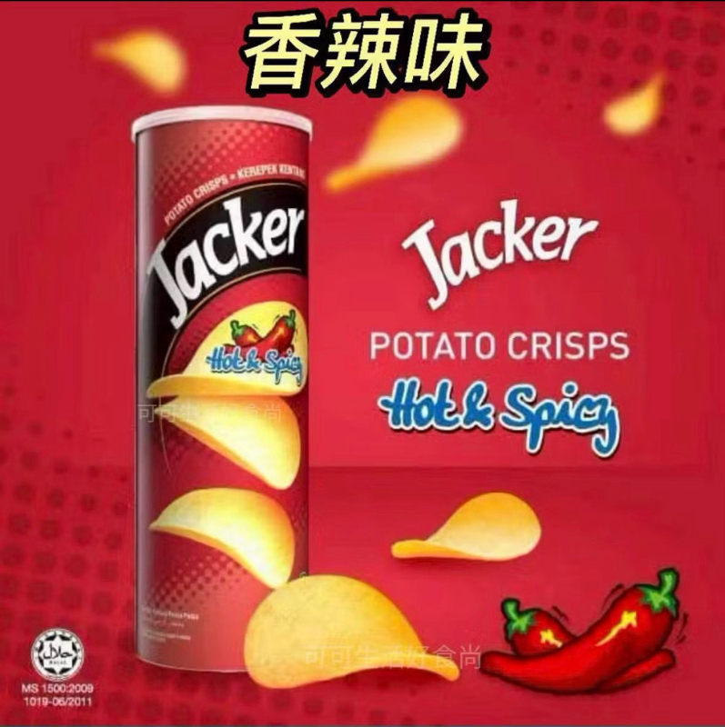 image-2