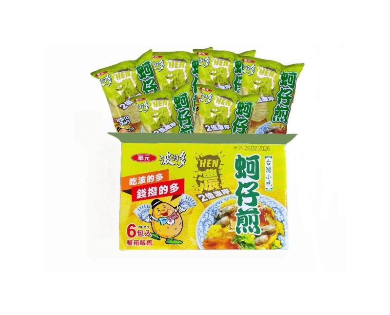 image-8