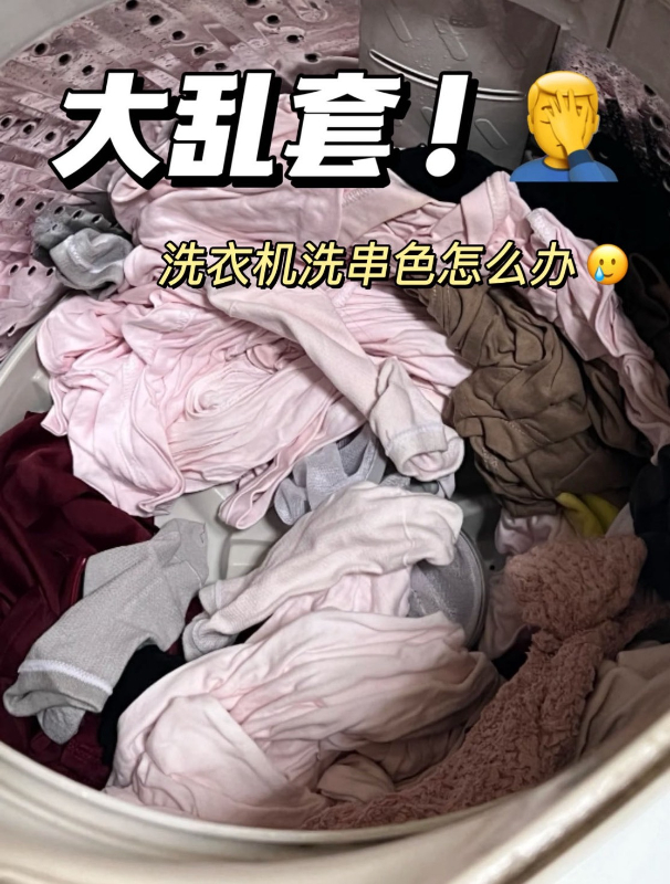 image-4
