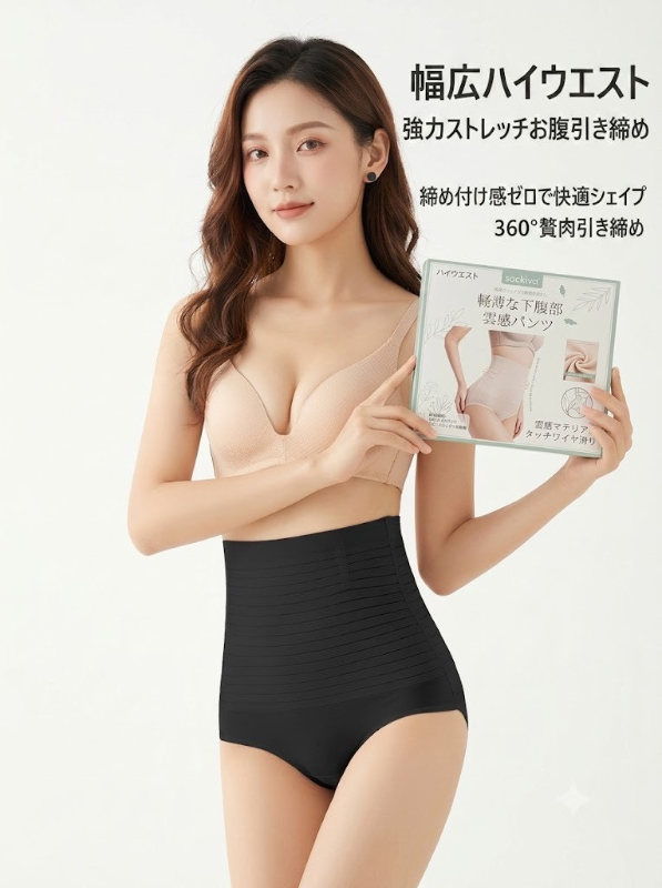 image-6