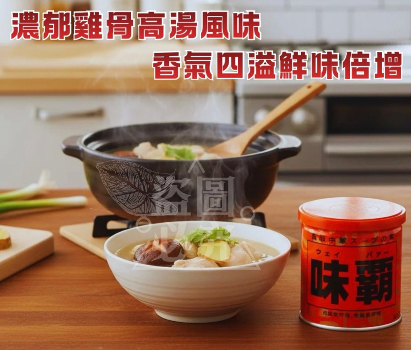 image-3