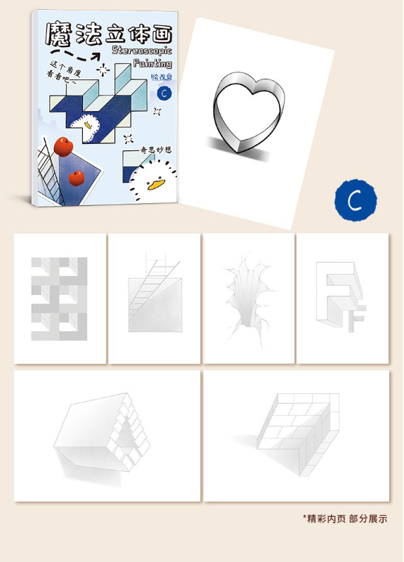 image-4